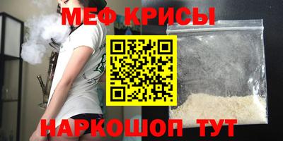 индика Ликино-Дулёво
