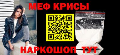 индика Ликино-Дулёво