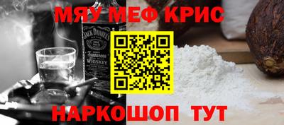 индика Ликино-Дулёво