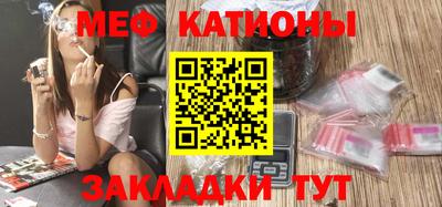 индика Ликино-Дулёво