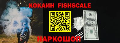 индика Ликино-Дулёво
