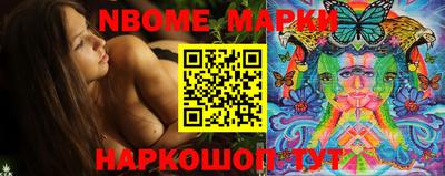 ешки Лесосибирск