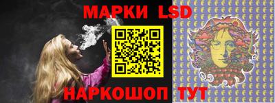 ешки Лесосибирск