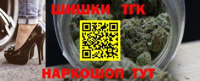 ешки Лесосибирск