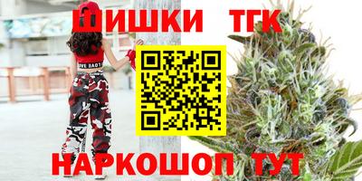 сатива Ливны