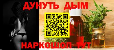 индика Ликино-Дулёво
