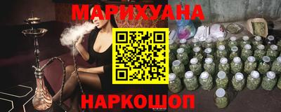 индика Ликино-Дулёво