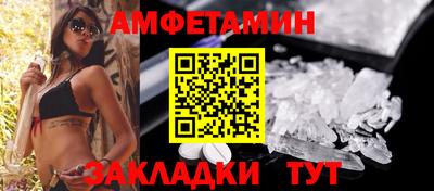 индика Ликино-Дулёво