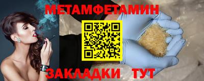 индика Ликино-Дулёво