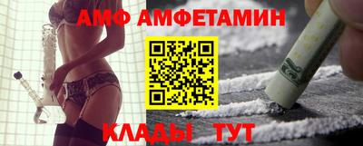 индика Ликино-Дулёво