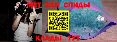 индика Ликино-Дулёво