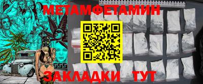 ешки Лесосибирск