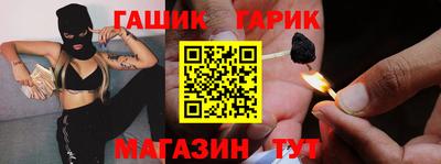 ешки Лесосибирск