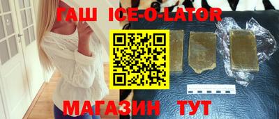 ешки Лесосибирск