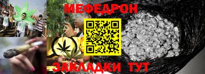 ешки Лесосибирск