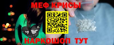 индика Ликино-Дулёво