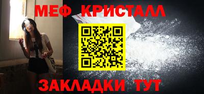 индика Ликино-Дулёво